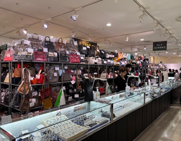 質流れ品大バザールに出店中