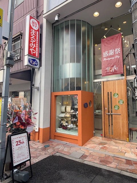 【店頭イベント情報】23周年感謝祭イベント開催中！